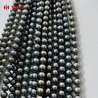 豪迎 大溪地黑珍珠项链 天然海水孔雀绿串珠链正圆极强光微瑕特 9-11mm正圆极强光孔雀绿大溪地珍 47cm