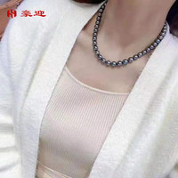 豪迎 大溪地黑珍珠项链 天然海水孔雀绿串珠链正圆极强光微瑕特 8.5-9.5mm孔雀蓝绿珍珠 卖完即止 43cm