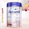爱他美 德国白金版  2段800g（包邮）