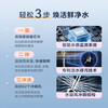 美的 活水UDproS电热水器 60升