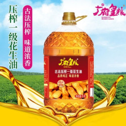 广府皇粮 古法压榨花生油 5L+500ml 桶装