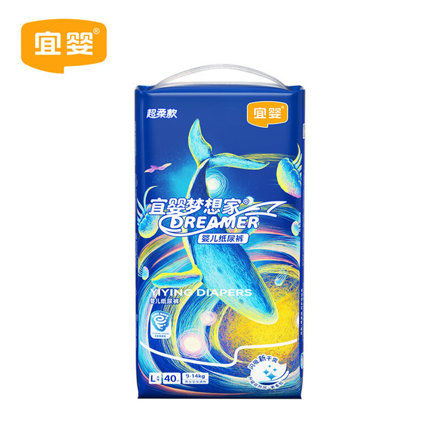 宜婴 新品新梦想家升级超柔款拉拉裤 纸尿裤L号40片