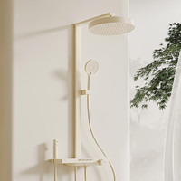 浪鲸奶白色淋浴花洒冷热钢琴键大置物台恒温花洒