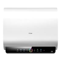 Haier 海尔 电热水器 EC8003HD-BK3PROKAU1