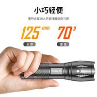 手电筒强光超亮小型便携式户外远射可变焦充电超长续航家用耐用