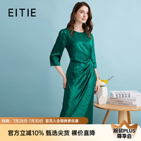 爱特爱 EITIE 女装印花连衣裙 C2307250