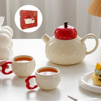 冰茜 陶瓷水具套装 1壶2杯 苹果色