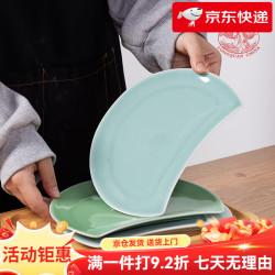 龙泉青瓷 餐盘月亮盘子餐具创意陶瓷菜盘子家用碟子酒店平盘西餐盘 梅子青