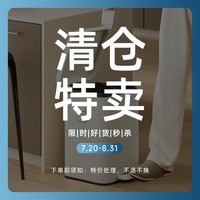 苏泊尔 智能垃圾桶不锈钢桶