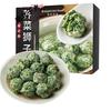 欧贤禾扬州荠菜狮子头300g/盒荠菜新鲜菠菜真空肉圆四喜丸子  扬州 荠菜狮子头1盒