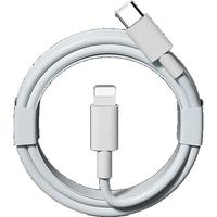 XUANDAI/炫戴 稳定电流 Switch数据线 switch数据传输充电线【稳定电流不伤机】 Type-C USB-A TPE 1A