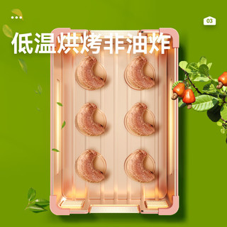 坚果星球 紫皮腰果每日坚果腰果仁坚果炒货休闲零食大颗粒 【AA+】紫衣腰果