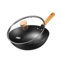 ASD/爱仕达 CF30F14WG 无涂层 炒锅 30cm