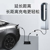 新能源充电桩延长线充电线公母头32A16A 7KW3.5KW快充慢充汽车交流电220V充电枪加长线 欧拉好猫 芭蕾猫 3米 16A 3.5KW充电功率(公母头延长线)