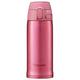 ZOJIRUSHI SM-TA48-PA 保温杯 480ml 粉色