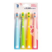 艾特柔（ITO）万毛牙刷软毛成人宽头牙刷细毛健齿护龈方头旅行牙刷家庭装 软毛 4支 -猫爪万毛牙刷