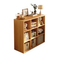 蔓斯菲尔（MSFE）书架儿童格子柜矮书柜书柜落地一体靠墙置物架客厅收纳柜子储物柜 横竖可放cm