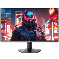 HKC G24H3S经典版Max 260Hz 24英寸 1920×1080 电竞显示器