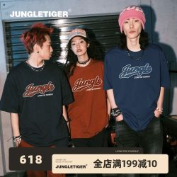 丛林老虎 Jungle Tiger 丛林老虎 男士复古短袖T恤