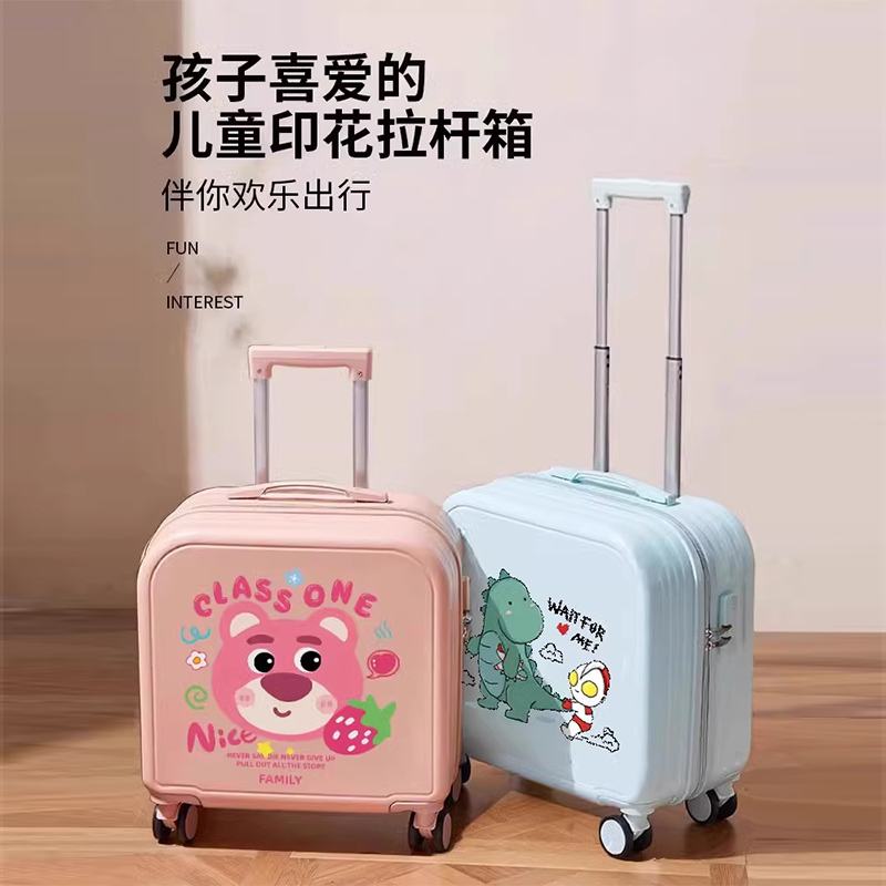 玩偶粉色-【可坐可骑款+承重160斤+静音轮】.