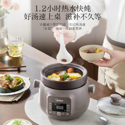 美的 MD-DGE2056 电炖锅 2L
