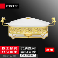 NGNLW 蜡烛加热炉 酒店干锅明炉 餐具烤鱼盘蒸鱼盘子 2.5L大号