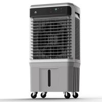 容声（RONGSHENG）空调扇制冷工业冷风机强力制冷家用制冷风扇水空调冷风机冷风扇商用降温水冷制冷机加湿水冷空调扇 家用/商用机械款(1米高)