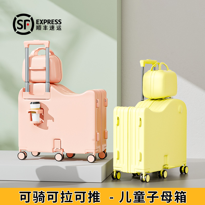 抹茶绿【折叠脚踏+后置杯架+充电接口+承重180斤】