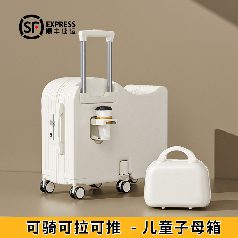 薄荷绿【折叠脚踏+后置杯架+充电接口+承重180斤】