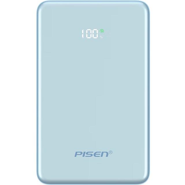 品胜 22.5W快充20000mAh大容量充电宝便携小巧PD20W移动电源可上飞机高铁适用