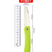 正士作 L001-绿 随身折叠小刀 19cm 刃长7.5cm 浅绿色