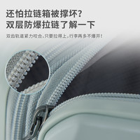 CONWOOD小木可扩容旅行箱女大容量行李箱20/24寸轻便登机箱拉杆箱 烟墨黑-内里可拆洗 24英寸【带扩展层-适合3-10天旅行】