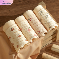 Leonisa 女内裤5a类抗菌泡泡婴儿棉复古可爱少女士学生女生全棉裆