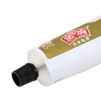 金鸡 绵羊油真皮保养油无色擦皮鞋油黑色通用鞋刷擦鞋套装兽皮 无色2支30ml