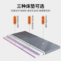  保时森 两用 折叠沙发床