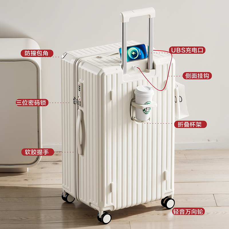 薄荷绿-【-铝框高承重款】
