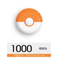 森夫 圆形摩卡壶壁挂滤纸盒意式咖啡机手柄滤纸烧结片分水网储物收纳盒