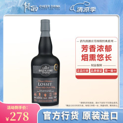 LOST DISTILLERY 消失的酒庄 劳西特经典系列 纯麦威士忌 700ml 苏格兰进口