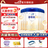 爱他美 卓傲 800g 婴幼儿配方奶粉 卓萃升级版 原装进口 (官方授权)1段6罐 27年2月效期