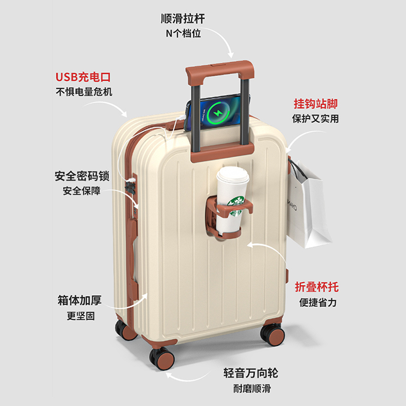卡其色/子母箱
