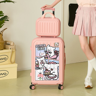 25年行李箱20寸旅行箱女24拉杆箱儿童小型可登机密码箱男 乳白色/子母箱 20寸【便捷登机】