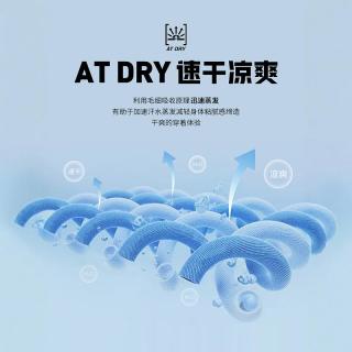 李宁 LI-NING羽毛球服 俱乐部系列 男女同款速干排汗比赛套装上衣裤子套装 AATU034-4芙蓉红(童) 160