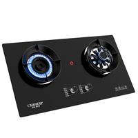 Cmdieip燃气灶煤气灶家用5.2kW天然气液化气台式嵌入式双灶具猛火灶台一级能效炉灶炉具气灶 CB4 5.0KW 黑色 经典款 液化气/瓶装气