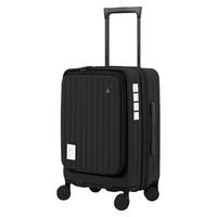 皇冠 前开盖大容量拉链行李拉杆箱女20寸旅行箱登机箱25皮箱男轻便