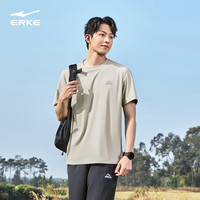 鸿星尔克短袖男2025夏季男士冰感抗菌户外冰丝运动t恤上衣 男 4XL