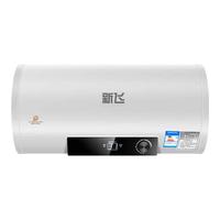 新飞电热水器储水式家用速热大水量一级能效节能热水器2200w智能长效保温出租房洗澡双重防电热水器 50L 一级能效+上门安装