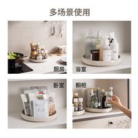 物鸣厨房调味品置物架旋转式调料架收纳盒转盘多功能用品家用