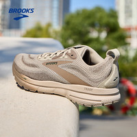 BROOKS Trace 4 男款跑步鞋 100150674874