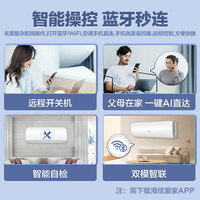 海信（Hisense）一拖二空调 全 大2匹/3匹 空调一拖二 变频节能省电 智控复式loft公寓挂机 大3匹 二级能效 1.5匹+1.5匹