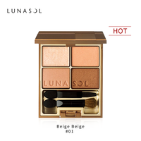 LUNASOL 日月晶采 眼影日月晶采光透美肌大地色眼影盘ins嘉娜宝官方旗舰店